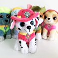 thumbnail image 2 of Peluche Paw Patrol Marshall 17 cm - Paw Patrol, 2 of 2