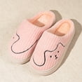 thumbnail image 4 of Fuzzy Slippers For Women Couples Men On Furry Flat Home Winter Round Toe Keep Warm Prints Slippers Shoes Warm Cozy Winter House Slippers Bedroom Indoor House Shoes, 4 of 7