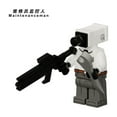 thumbnail image 3 of Héroes del Baño: Set de 6 Figuras de Bloques de Construcción para Juegos Infantiles y Decoración de Pasteles, 3 of 7
