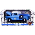 thumbnail image 3 of 1958 Chevrolet Apache Stepside Pickup Truck "Pan Am" Ground Crew Light Blue Ltd Ed 6880pcs 1/24 Diecast Model Car by M2 Machines, 3 of 3