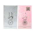 thumbnail image 2 of Perfume Lattafa Perfumes Yara EDP 100 ml para hombre y mujer, 2 of 5
