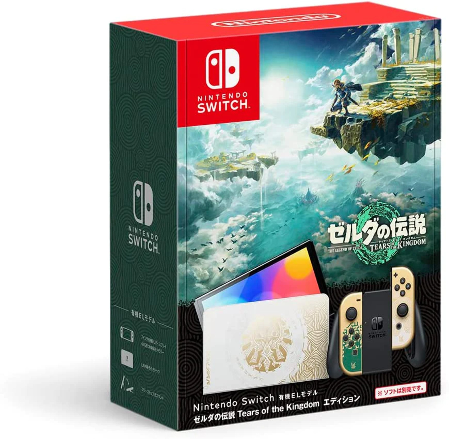 Nintendo Switch β OLED Model - The Legend of Zelda: Tears of the Kingdom Edition (JP)