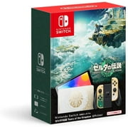 Nintendo Switch – OLED Model - The Legend of Zelda: Tears of the Kingdom Edition (JP)