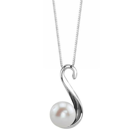 - 8mm White Freshwater Cultured Pearl Anastasia Pendant Necklace