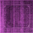 thumbnail image 1 of Ahgly Company Indoor Square Persian Pink Traditional Area Rugs, 3' Square, 1 of 4