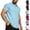 #01 Light Blue, variant on Polo Shirt for Men Textured Vertical Ribbed Knit Short Sleeve Casual Stylish Collared Summer Solid Color Tee, #01 Black, M