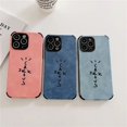 thumbnail image 4 of Luxury suede Travis scot leather Silicone Phone Case for iPhone 15 14 13 12 11 14 Pro Max 7 8 Plus SE XS XR Soft Cover, 4 of 5