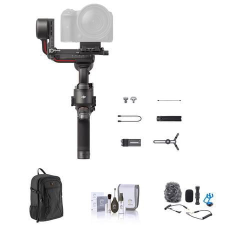 UPC: 0192223223431 | RS 3 Gimbal Stabilizer Bundle with Backpack  Shotgun Microphone  Cleaning Kit