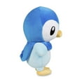 thumbnail image 3 of Pokemon Center Piplup Poké Plush - 8 ¾ In., 3 of 5