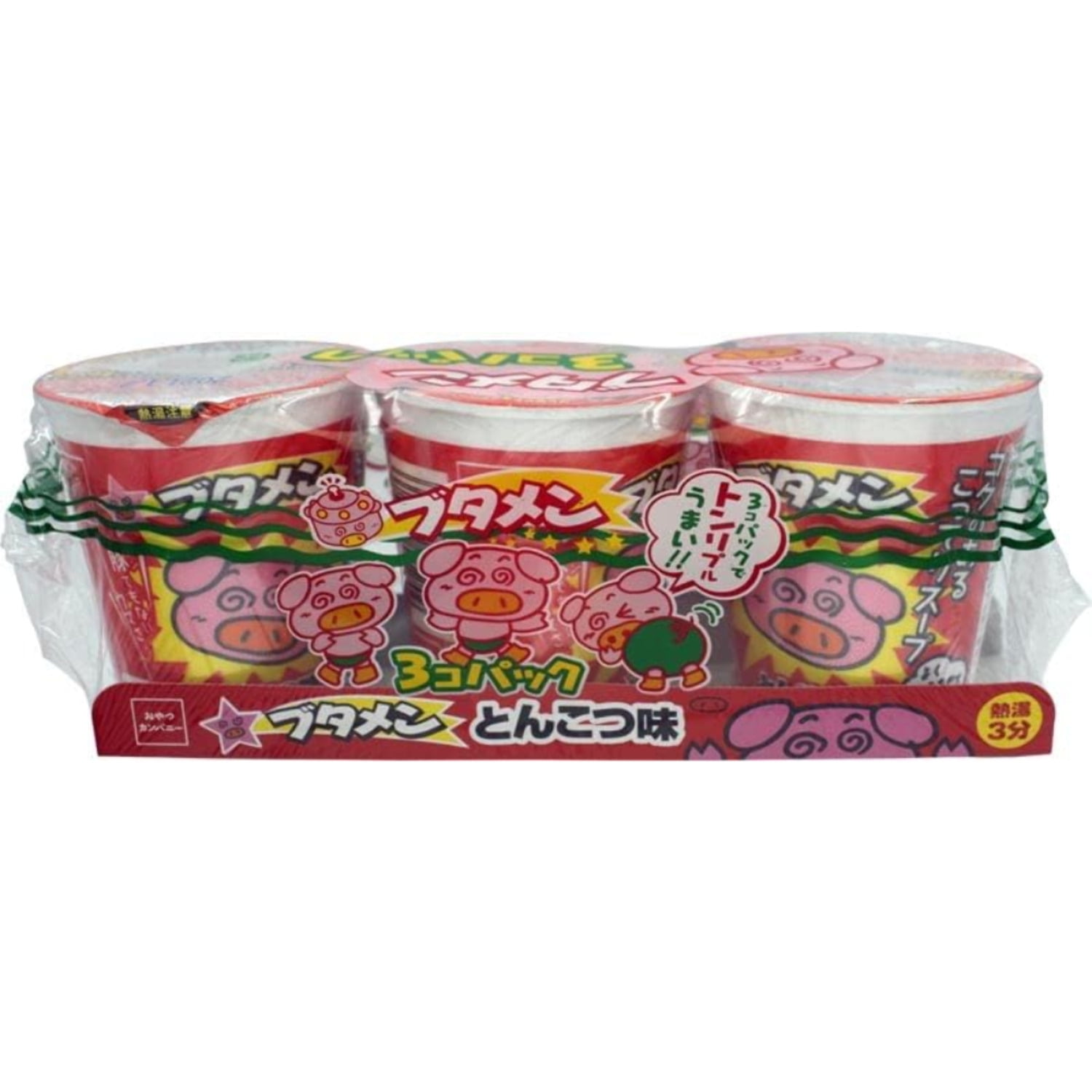 Variety Asian Instant Ramen Bundle | Samyang, Nissin, Nong-shim