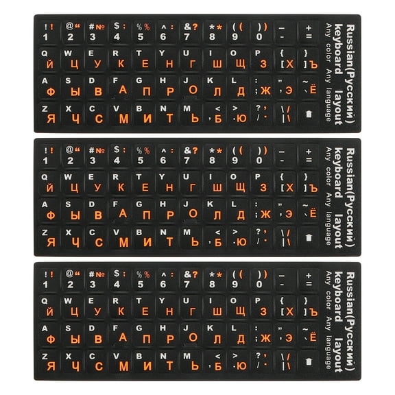 Russian Keyboard Stickers PC Keyboard Stickers Black Background with White Orange Lettering 3Pcs