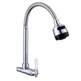 thumbnail image 1 of Mosiee Kitchen Wall Mounted Sink Faucet Flexible Mop Pool Single Cold Faucet Taps, 1 of 9