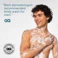 thumbnail image 6 of Native Body Wash, Cashmere & Rain, Sulfate Free, for Women & Men, 36 fl oz, 6 of 12