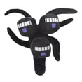 thumbnail image 1 of Wither Storm Peluche Jeu de Tempête Jouet en Peluche 30cm, 1 of 1