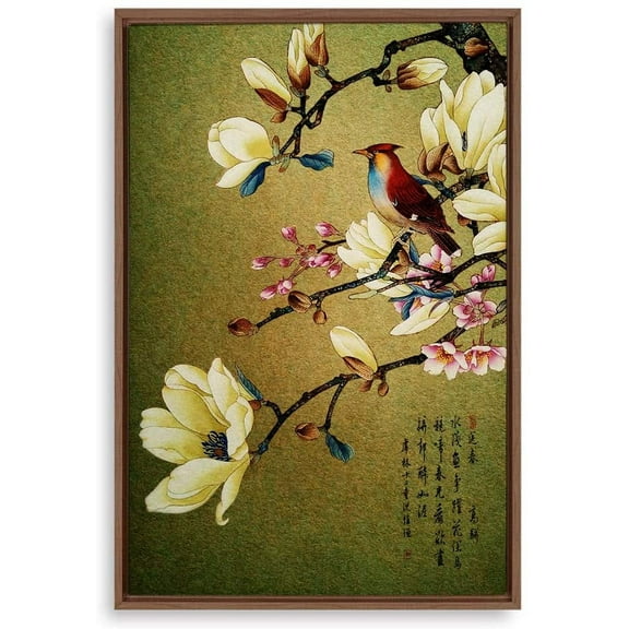 IDEA4WALL Framed Canvas Wall Art for Living Room, Bedroom Chinese Style Canvas Prints for Modern Home Decoration Ready to Hang