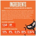 thumbnail image 3 of Tiki Cat Friends Wet Cat Food, Chicken & Pumpkin, 2.5 oz. Pouch, 3 of 9