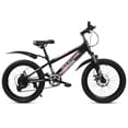 thumbnail image 1 of ROCATOMIC | Bicicleta Diamond | Rodada 20 | 7 Velocidades | Frenos de Disco mecánicos LTWOO A2 | Bicicleta de montaña | Infantil Niños Niñas, 1 of 7