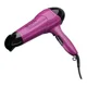 thumbnail image 1 of Secadora de Cabello Revlon Control De Frizz + Iones 1875w, 1 of 4