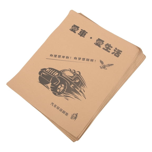 OUNONA  50 Pcs Paper Mat Car Mats Foldable Basket Pad Travel