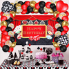 78 Pieces Casino Party Decoration Supplies Include 1 Casino Birthday Backdrop 4 Poker Suit Foil Balloons 1 Poker Plastic Tablecloth 8 Poker Cake Toppers 65 Latex Balloons for Las Vegas Casino Party