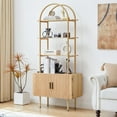 thumbnail image 3 of 71" Tall Fluted Arched Bookshelf with Doors, Mid Century Modern Metal Bookcase Cabinet with Storage, 4-Tier Industrial Organizer Rack Storage Shelves for Home Office, Living Room (Natural), 3 of 7