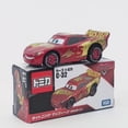 thumbnail image 5 of Disney-Coche de juguete de Metal Pixar para niños, Rayo McQueen, Jackson Storm Ramirez, 1:55, 5 of 5