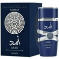 thumbnail image 2 of Mujer Eau de Parfum Spray, 100ml Spray de perfume de Oriente Medio, 2 of 4