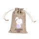 thumbnail image 2 of Bolsa con cordón, bonita bolsa para golosinas de Pascua para San Valentín, baby shower, boda Estilo C, 2 of 9