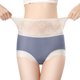thumbnail image 1 of Gibobby Calzoncillos de encaje para mujer Calzoncillos de algodón triangulares transpirables con realce de cadera sin costuras de encaje Sexy de cintura alta para mujer(B,M), 1 of 4