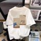 thumbnail image 1 of Camiseta de algodón de manga corta para mujer, cuello redondo, holgada, moderna, blanca, estampada, parte superior e inferior, 1 of 6