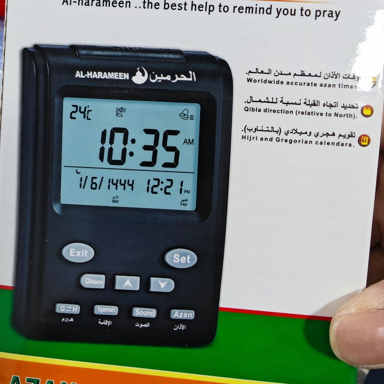 Azan Table Clock Arab Desktop Prayer Clock for All Prayers bla ...