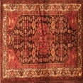 thumbnail image 1 of Ahgly Company Indoor Square Persian Orange Traditional Area Rugs, 3' Square, 1 of 1