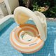 thumbnail image 1 of 1 Pcs With Detachable Sunshade And Swimming Ring PVC Portable Suitable For Swimming Pool Amusement, 1 of 6