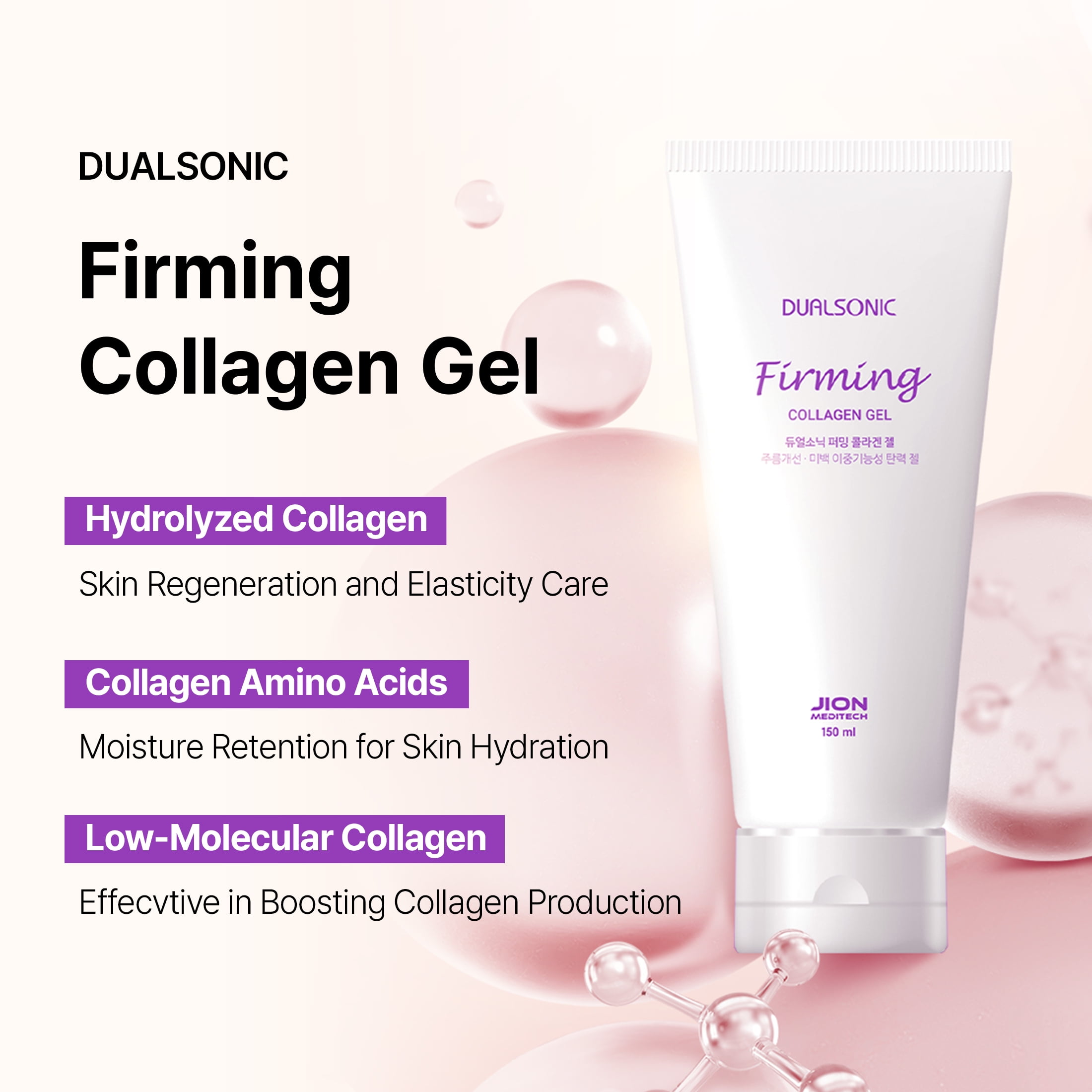 DUALSONIC Firming Collagen Gel for Face&Body-Hydrating, Moisturizing, Beauty Device Booster For All Skin, Microcurrent Face Massager Gel, Hyaluronic Acid, Ceramides, Korean Skin Care, 150ml, 10ea