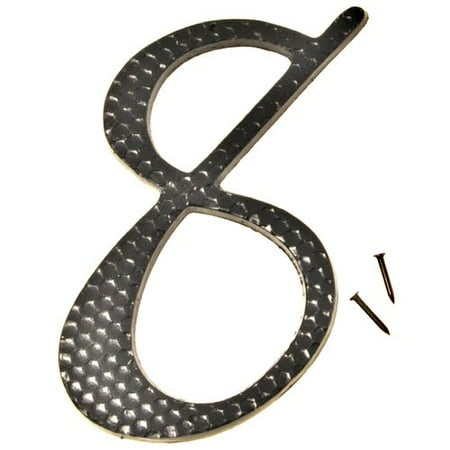 Hy-Ko House Number (Set of 10)