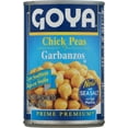 thumbnail image 2 of (3 pack) GOYA Chick Peas (Garbanzo Beans), 15.5 oz Can, Low Sodium, 2 of 4