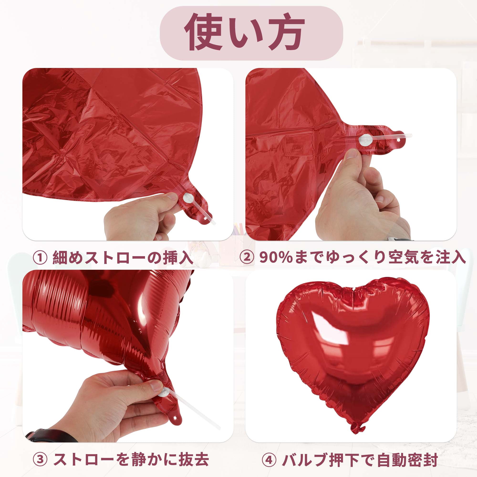 Unique Bargains 10Pcs Helium Balloons with Ribbon Heart Pattern Red Champagne Gold Tone