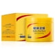 thumbnail image 3 of Mascarilla de Caolín y Azufre para Puntos Negros y Puntos Blancos (120 G) | Aceite Refrescante de Limpieza Profunda para El Control de Poros, 3 of 7
