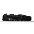 thumbnail image 1 of KATO N gauge D51 Standard type 2016-9 Model train steam locomotive, 1 of 3