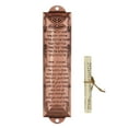 thumbnail image 2 of Caja de Mezuzah Fernando con bendición de Metal y decoración de pergamino, 2 of 8