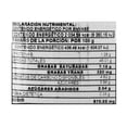 thumbnail image 3 of Aderezo Great Value ranch clásico 473 ml, 3 of 4