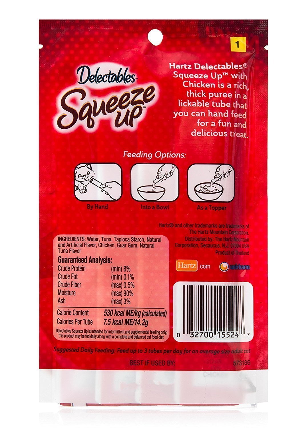 Hartz Delectables Squeeze up with Chicken (Pack of 8)