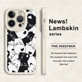 thumbnail image 1 of Mejore el aspecto de su iPhone con una moderna y duradera funda de goma TPU a prueba de golpes para teléfono, 1 of 4