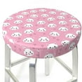 thumbnail image 3 of Susaid Cute Cat Print Elastic Bar Stool Cover Personalized Washable Stool Cover for Barbershop Home Bar Kitchen-13 inch, 3 of 7