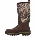 thumbnail image 6 of Men's Mossy Oak® Country DNA™ Pathfinder Tall Boot, 6 of 7