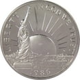 thumbnail image 1 of Statue of Liberty Commemorative 1986 S Clad Half Dollar Proof 50c Coin, 1 of 2