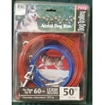 thumbnail image 2 of BP Dog Trolley System, 2 of 3