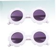 thumbnail image 3 of COOPHYA Childrens 2Pcs Sunflower Shaped Resin Sunglasses For Kids With Anti Uv Protection In White Purple, 3 of 8