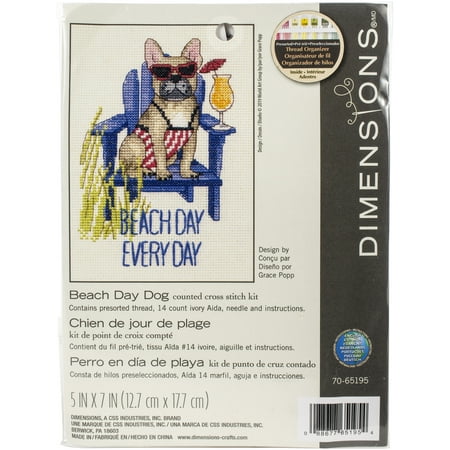 UPC: 0088677651954 | Dimensions Counted Cross Stitch Kit 7 X5 -Beach Day Dog (14 Count)