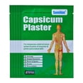 thumbnail image 3 of Yeso médico autoadhesivo FLhrweasw para dolor articular hombro y espalda, 3 of 8